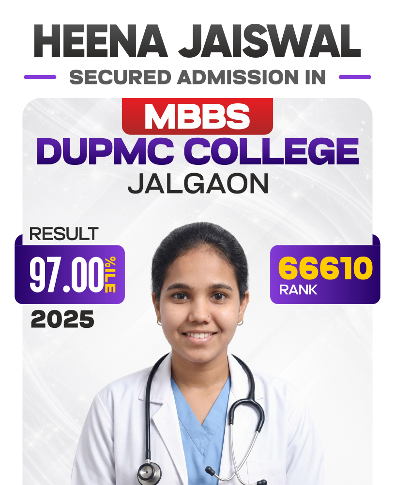 MBBS Topper 4 - E-Tech Academy